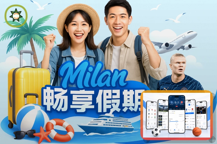 开云浏览器访问中心